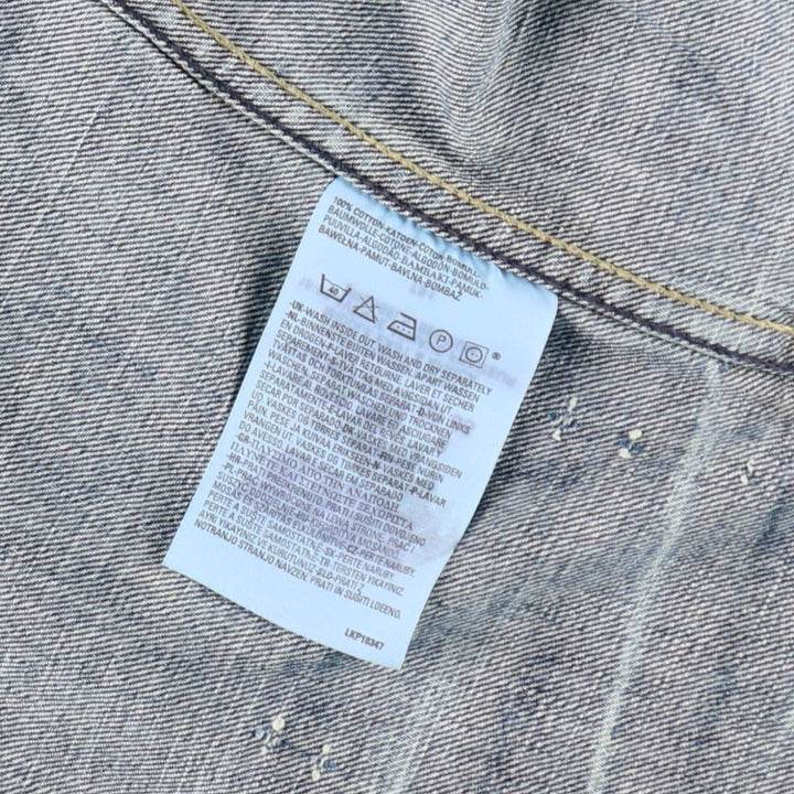 2000'S Levi's ENGINEERED Euro Model 70100-1655 Denim Jacket, Men's Size S (approx.) cotton blue type Vintage Second Hand