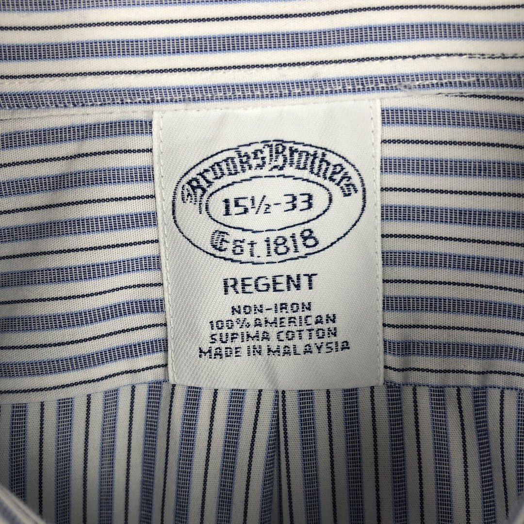 Brooks Brothers Est.1818 REGENT Short-Sleeve Button-Down Striped Shirt, Men's Size M (approx.) Supima Cotton white type Vintage Second Hand