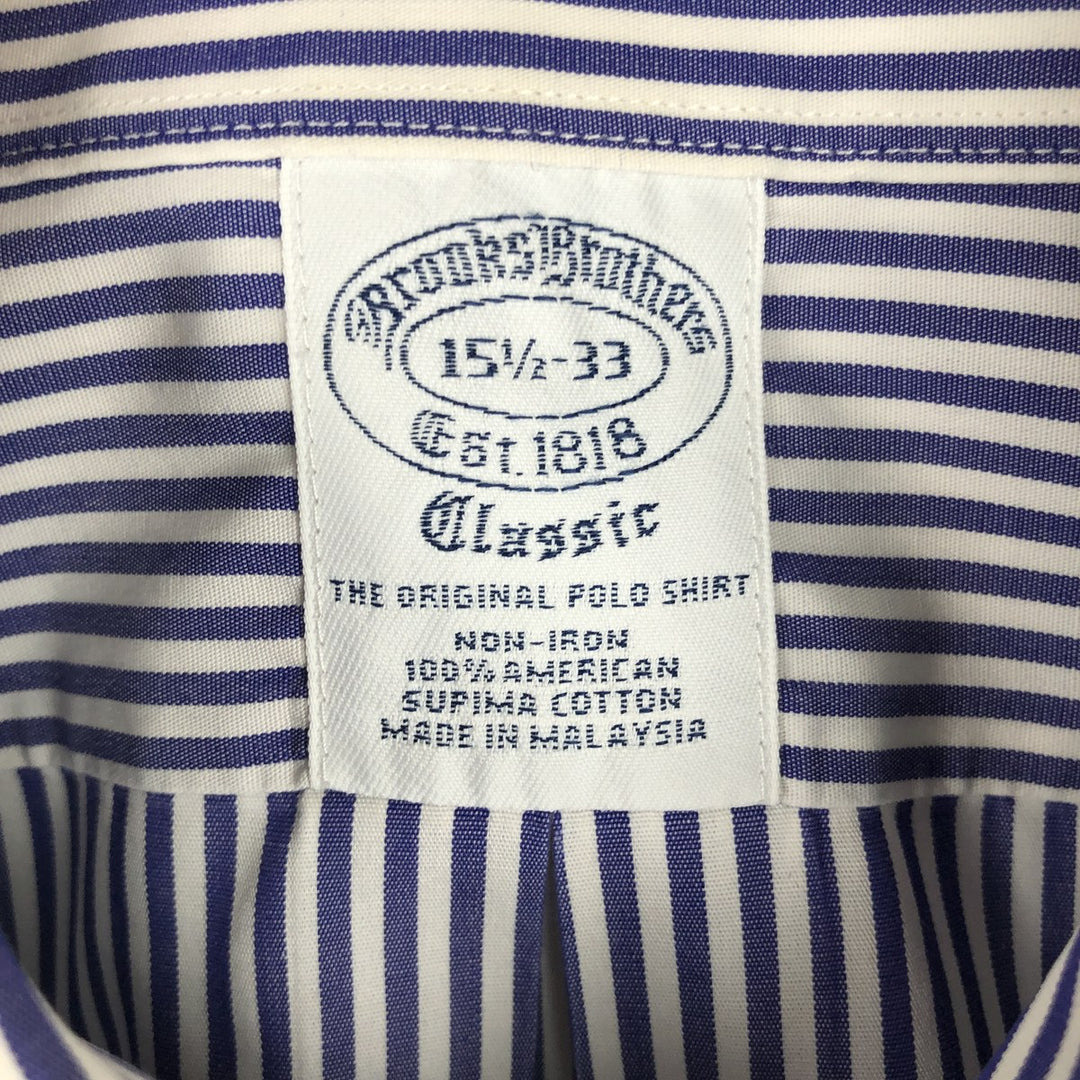 Brooks Brothers Est.1818 Classic Short-Sleeve Button-Down Striped Shirt, Men's Size M (approx.) Supima Cotton white type Vintage Second Hand