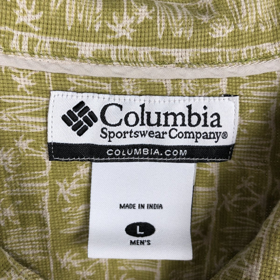 2000'S Columbia short-sleeved cotton shirt with all-over palm tree print, boxy fit, men's size L (approx.) cotton green type yellow green Vintage Second Hand