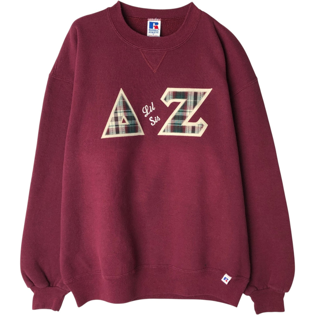 90'S Russell College Sweatshirt, Made in USA, Men's L, Vintage cotton burgundy type Vintage Second Hand