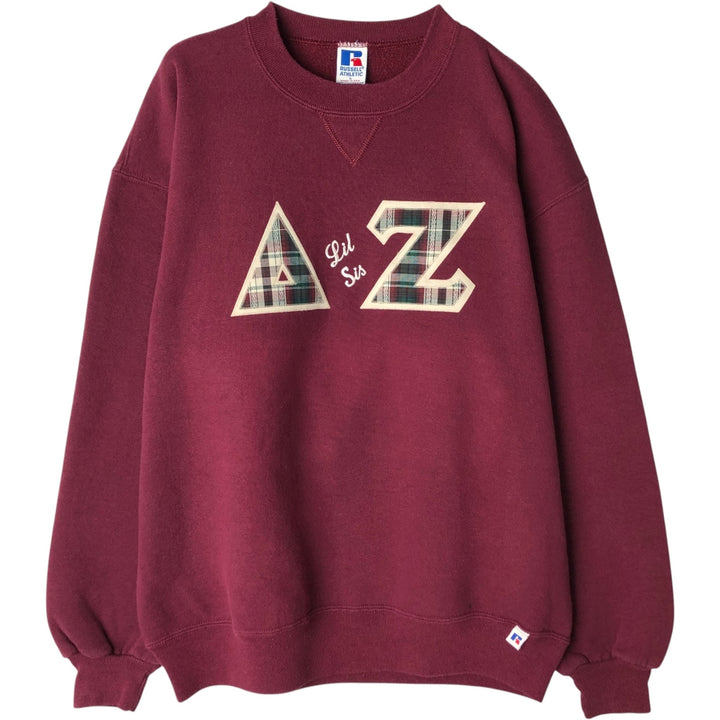 90'S Russell College Sweatshirt, Made in USA, Men's L, Vintage cotton burgundy type Vintage Second Hand