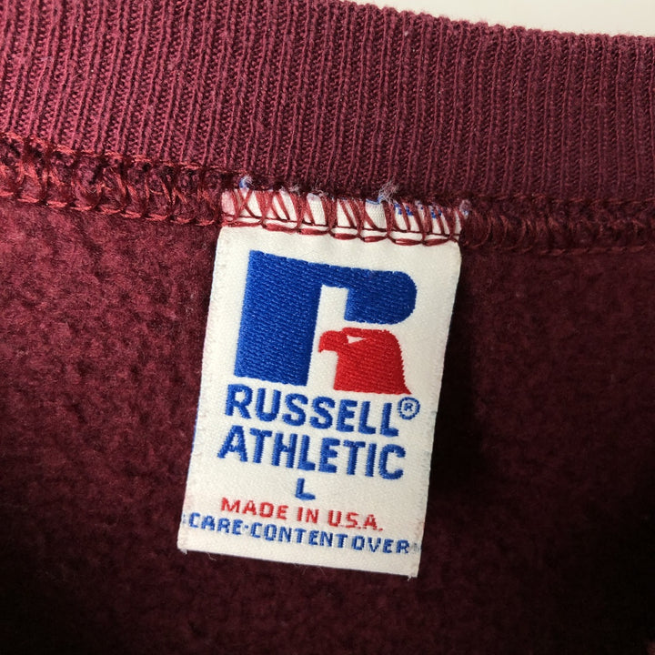 90'S Russell College Sweatshirt, Made in USA, Men's L, Vintage cotton burgundy type Vintage Second Hand