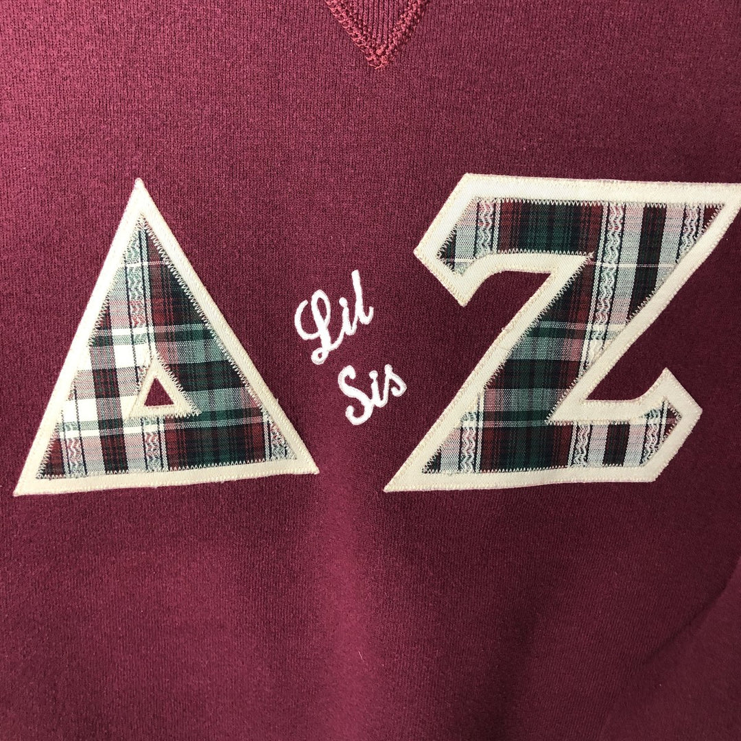 90'S Russell College Sweatshirt, Made in USA, Men's L, Vintage cotton burgundy type Vintage Second Hand