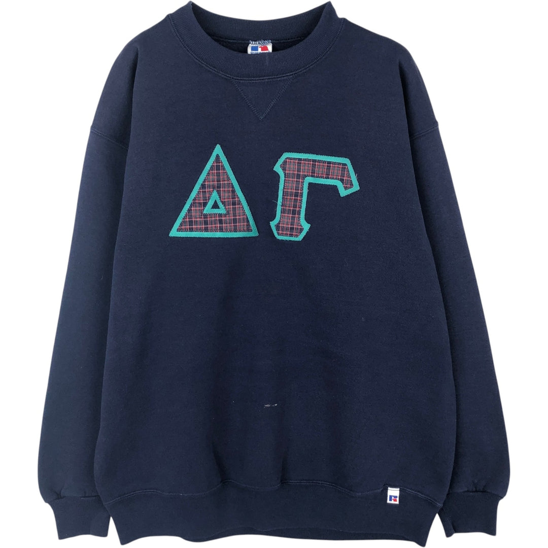 90'S Russell College Sweatshirt, Made in USA, Men's XL, Vintage cotton navy blue type Vintage Second Hand