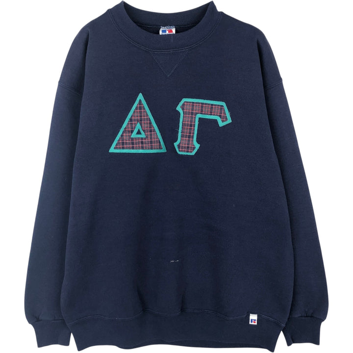 90'S Russell College Sweatshirt, Made in USA, Men's XL, Vintage cotton navy blue type Vintage Second Hand