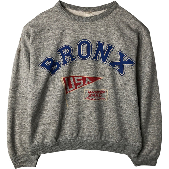 Vintage college sweatshirt, size M, men's unclear gray type Vintage Second Hand