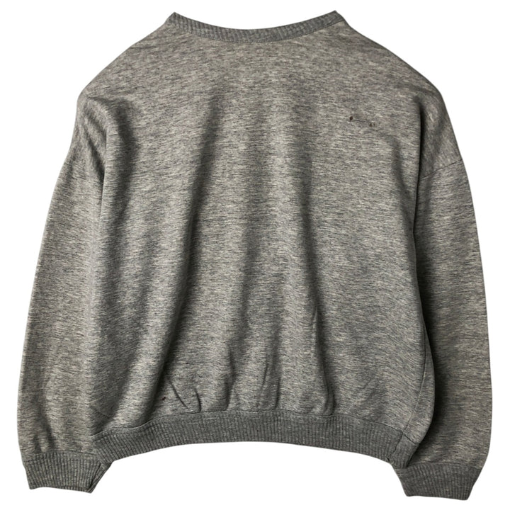 Vintage college sweatshirt, size M, men's unclear gray type Vintage Second Hand