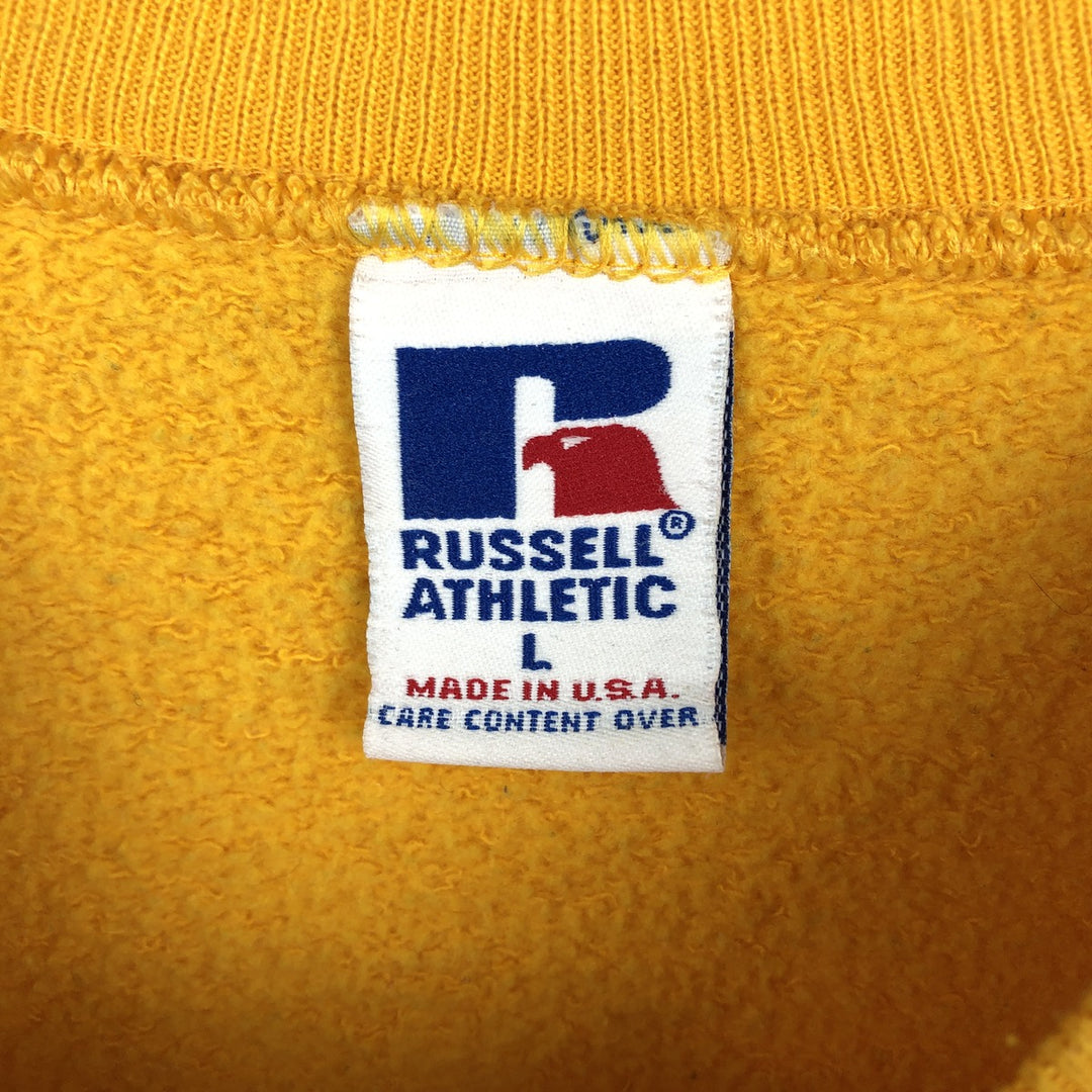 Vintage 80s-90'S Russell college sweatshirt, made in the USA, size L, men's cotton yellow type Vintage Second Hand