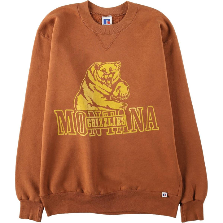90'S Russell College Sweatshirt, Made in USA, Men's L, Vintage cotton brown type Vintage Second Hand