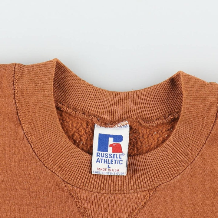 90'S Russell College Sweatshirt, Made in USA, Men's L, Vintage cotton brown type Vintage Second Hand