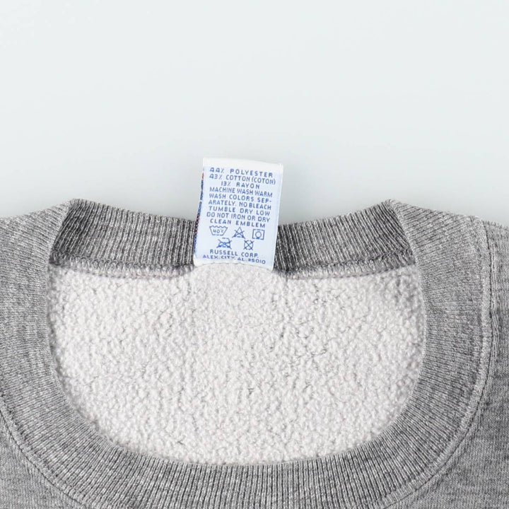90'S Russell College Character Sweatshirt, Made in USA, Men's XXL equivalent, Vintage cotton gray type Vintage Second Hand