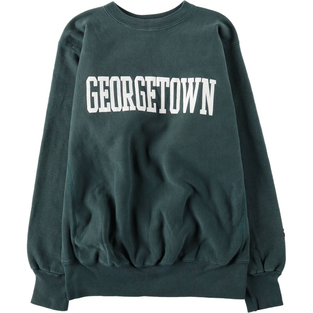 90'S MV SPORT PRO WEAVE College Sweatshirt, Made in USA, Men's Size M (Equivalent), Vintage cotton Green type dark green Vintage Second Hand