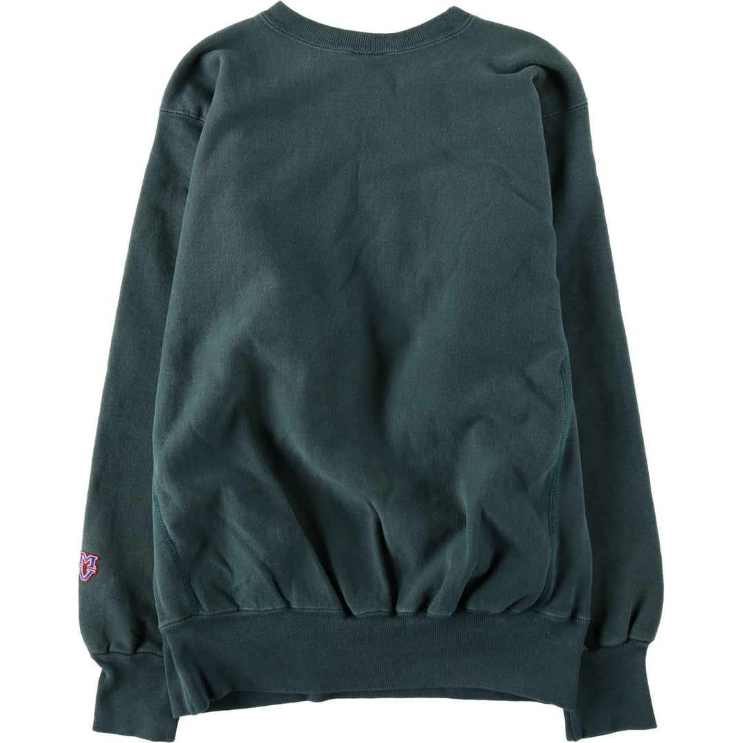 90'S MV SPORT PRO WEAVE College Sweatshirt, Made in USA, Men's Size M (Equivalent), Vintage cotton Green type dark green Vintage Second Hand