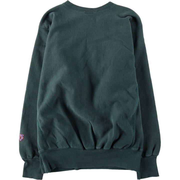 90'S MV SPORT PRO WEAVE College Sweatshirt, Made in USA, Men's Size M (Equivalent), Vintage cotton Green type dark green Vintage Second Hand