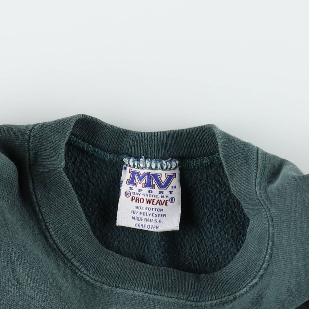 90'S MV SPORT PRO WEAVE College Sweatshirt, Made in USA, Men's Size M (Equivalent), Vintage cotton Green type dark green Vintage Second Hand