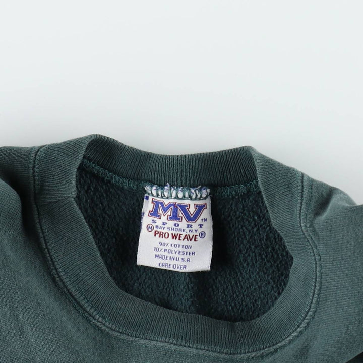90'S MV SPORT PRO WEAVE College Sweatshirt, Made in USA, Men's Size M (Equivalent), Vintage cotton Green type dark green Vintage Second Hand