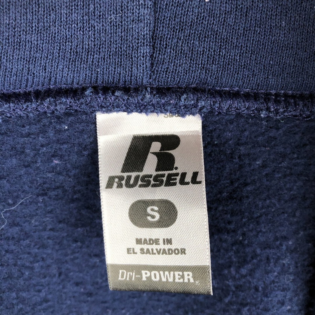 Russell Dri-POWER Sweat Full-Zip Hoodie (Men's Size S) cotton navy blue type Vintage Second Hand