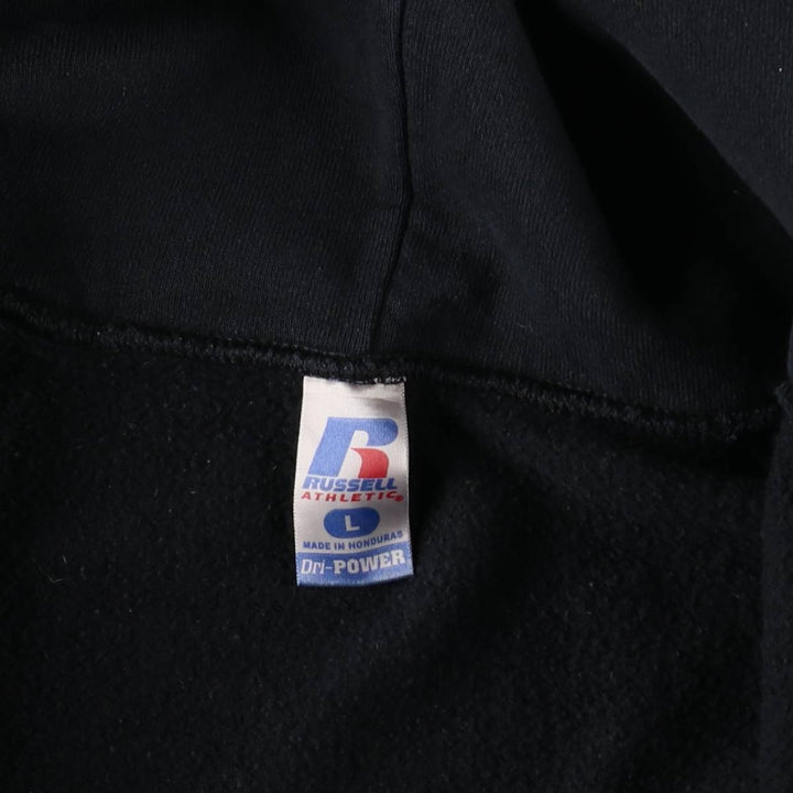 Russell Dri-POWER Sweat Full-Zip Hoodie, Men's Size L cotton black type Vintage Second Hand