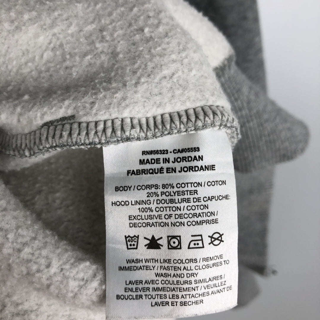 Nike Sweat Full Zip Hoodie Men's Size L cotton gray type Vintage Second Hand