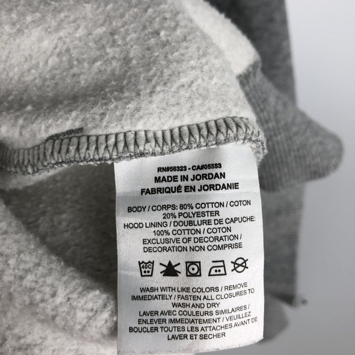 Nike Sweat Full Zip Hoodie Men's Size L cotton gray type Vintage Second Hand
