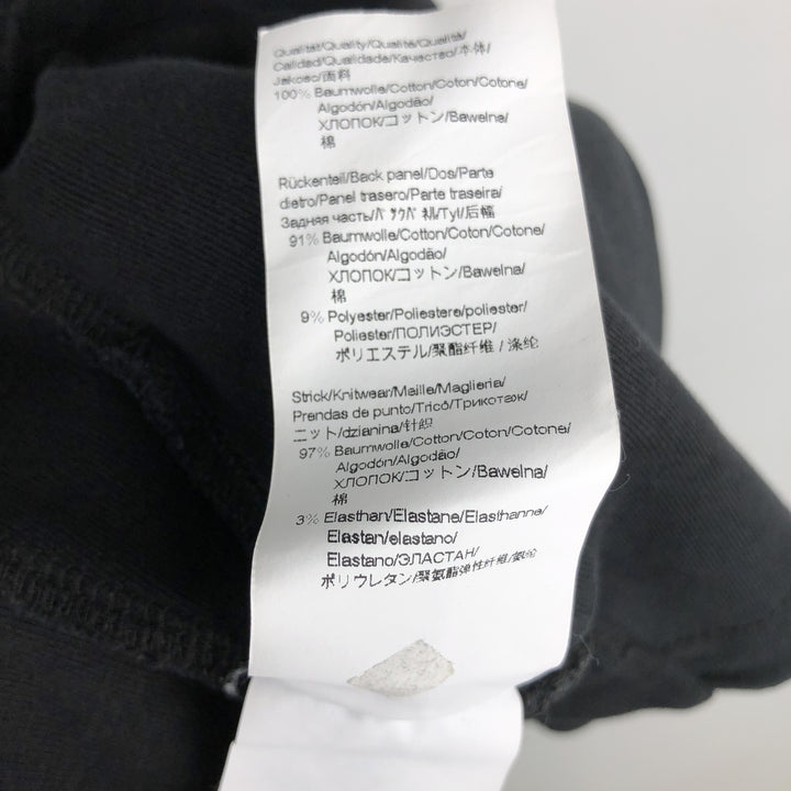 Hugo Boss Full-Zip Sweatshirt (Men's Size L) cotton black type Vintage Second Hand