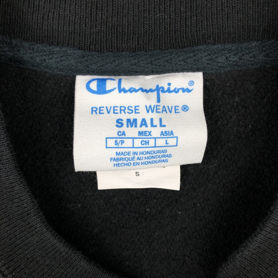 Champion REVERSE WEAVE Reverse Weave College Sweatshirt Trainer Men's S cotton black type Vintage Second Hand