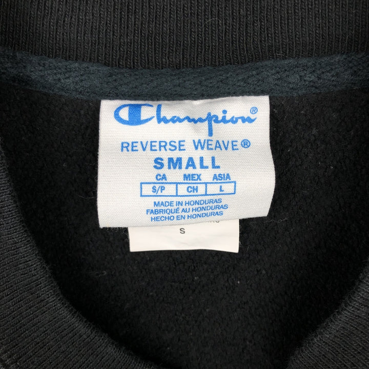 Champion REVERSE WEAVE Reverse Weave College Sweatshirt Trainer Men's S cotton black type Vintage Second Hand