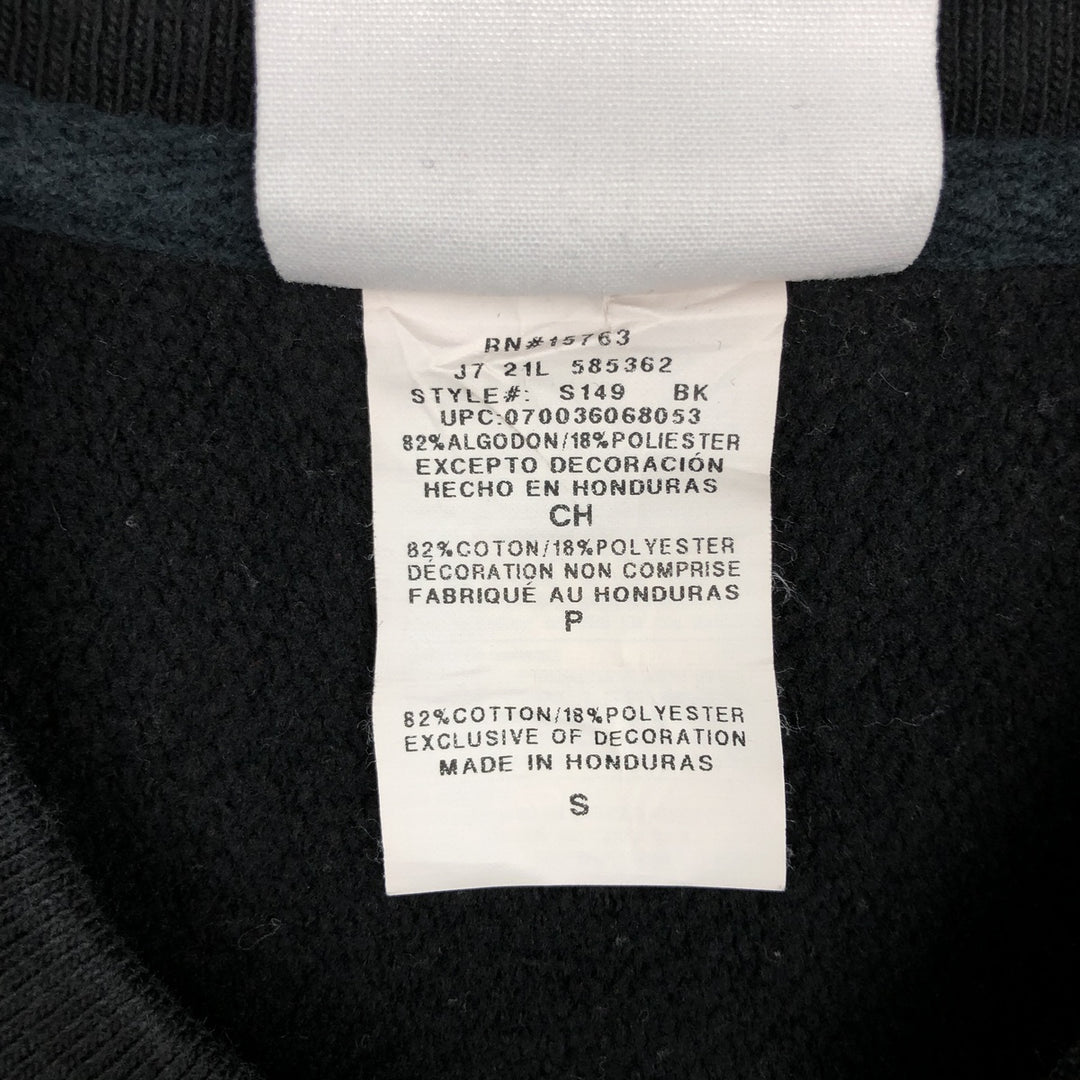 Champion REVERSE WEAVE Reverse Weave College Sweatshirt Trainer Men's S cotton black type Vintage Second Hand