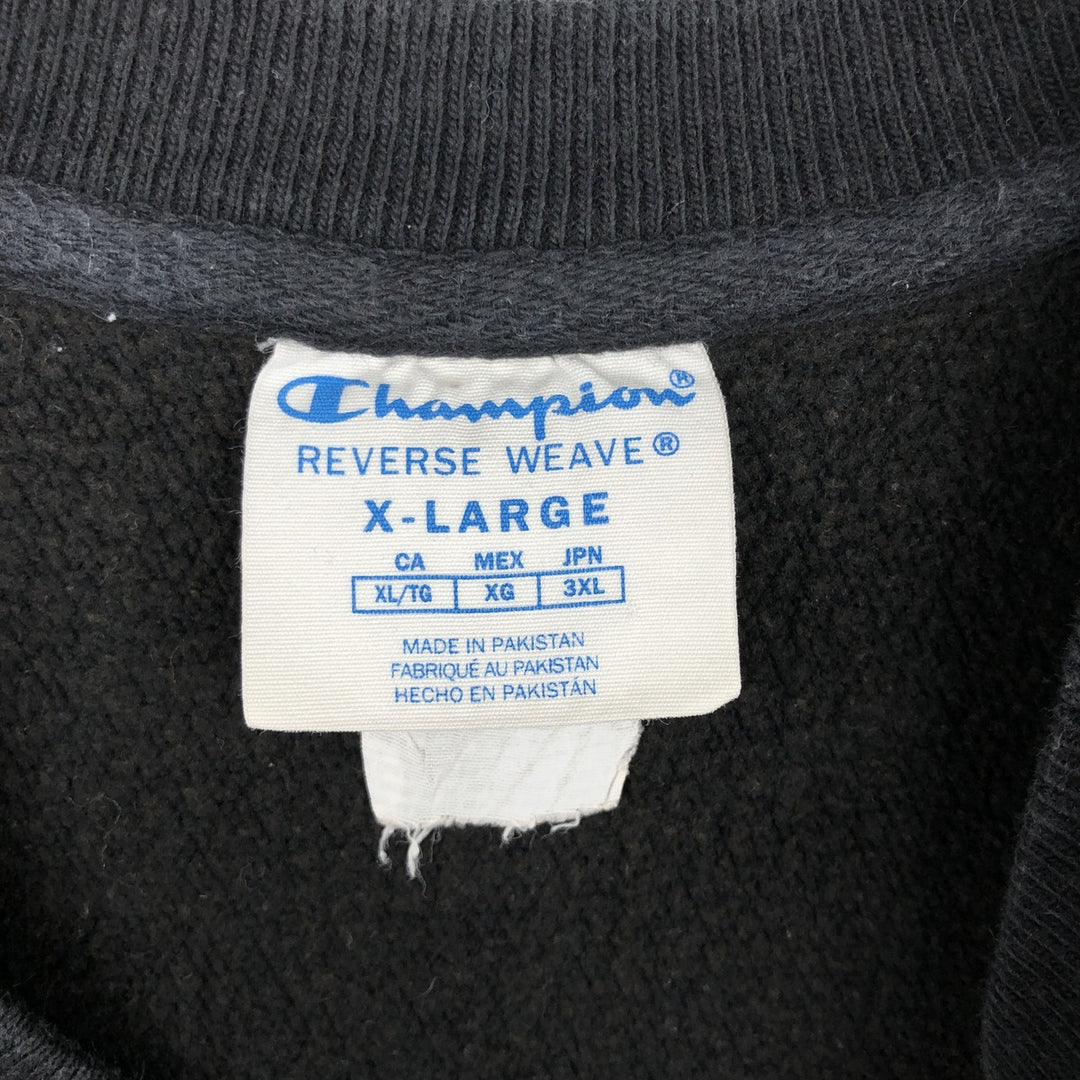 Champion Reverse Weave Sweatshirt, Men's XL cotton black type Vintage Second Hand