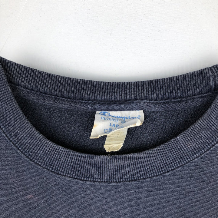 Champion REVERSE WEAVE Reverse Weave College Sweatshirt Trainer Men's L size cotton navy blue type Vintage Second Hand