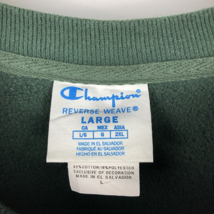 Champion REVERSE WEAVE Advertising Sweatshirt, Men's Size L cotton green type Vintage Second Hand