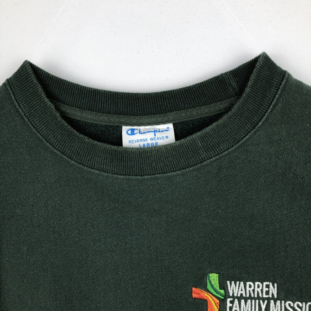 Champion REVERSE WEAVE Advertising Sweatshirt, Men's Size L cotton green type Vintage Second Hand