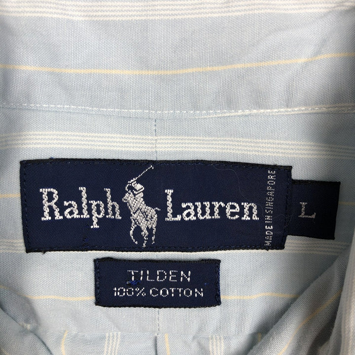 Ralph Lauren TILDEN Multi-stripe Short-Sleeve Button-Down Striped Shirt, Men's Size L (approx.) cotton Blue type light blue Vintage Second Hand