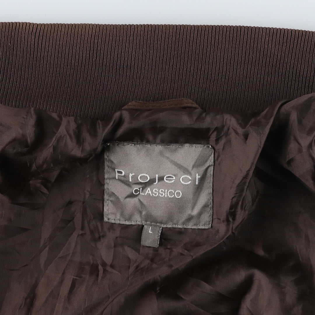 Project Valstar Jacket Suede Leather Blouson Men's Size L unclear brown type Vintage Second Hand