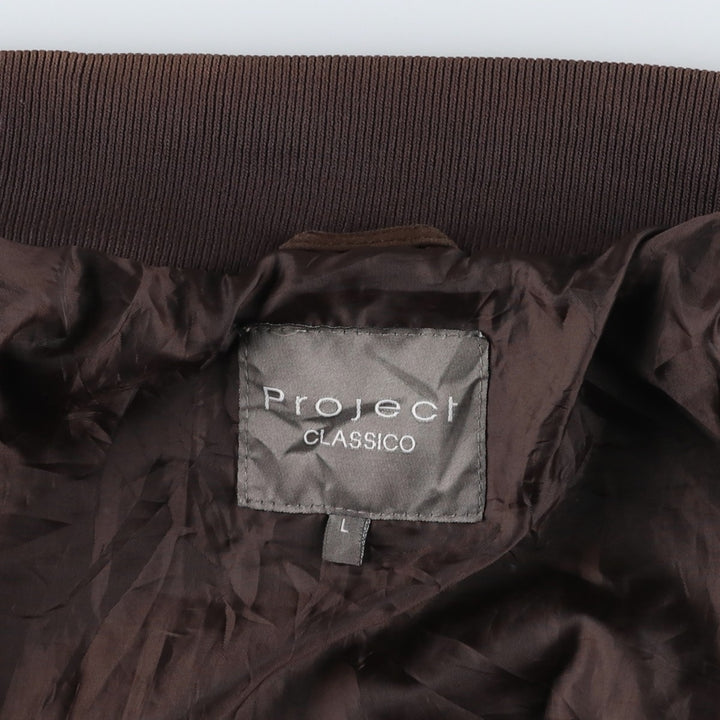 Project Valstar Jacket Suede Leather Blouson Men's Size L unclear brown type Vintage Second Hand