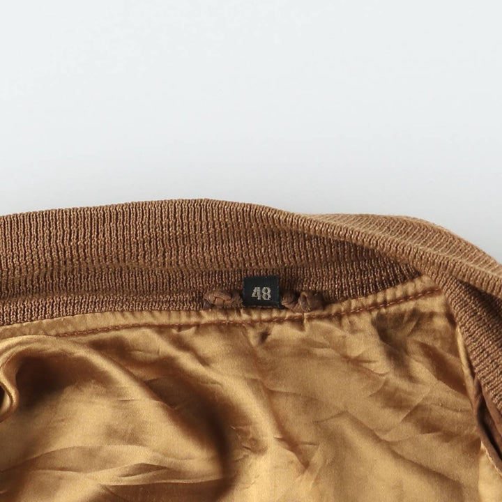 Balster Jacket, Suede Leather Blouson, Men's XL Genuine Leather Suede Leather brown type Vintage Second Hand