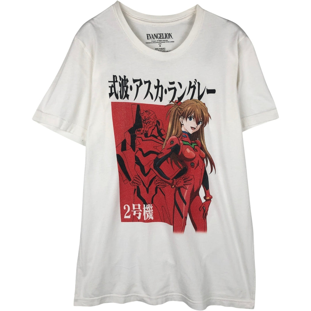 EVANGELION Anime Character Print T-Shirt, Men's Size M (approx.) cotton white type Vintage Second Hand