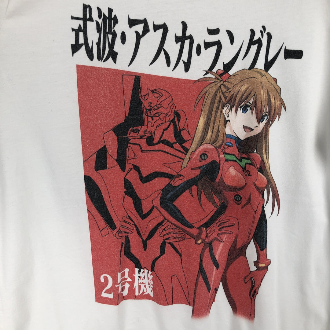 EVANGELION Anime Character Print T-Shirt, Men's Size M (approx.) cotton white type Vintage Second Hand