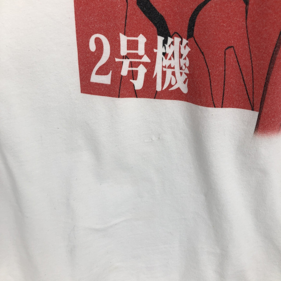 EVANGELION Anime Character Print T-Shirt, Men's Size M (approx.) cotton white type Vintage Second Hand