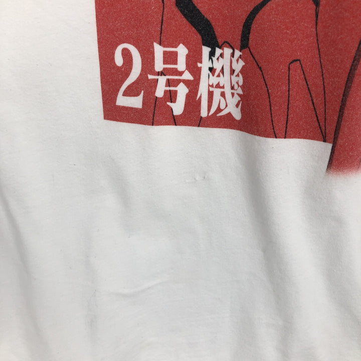 EVANGELION Anime Character Print T-Shirt, Men's Size M (approx.) cotton white type Vintage Second Hand