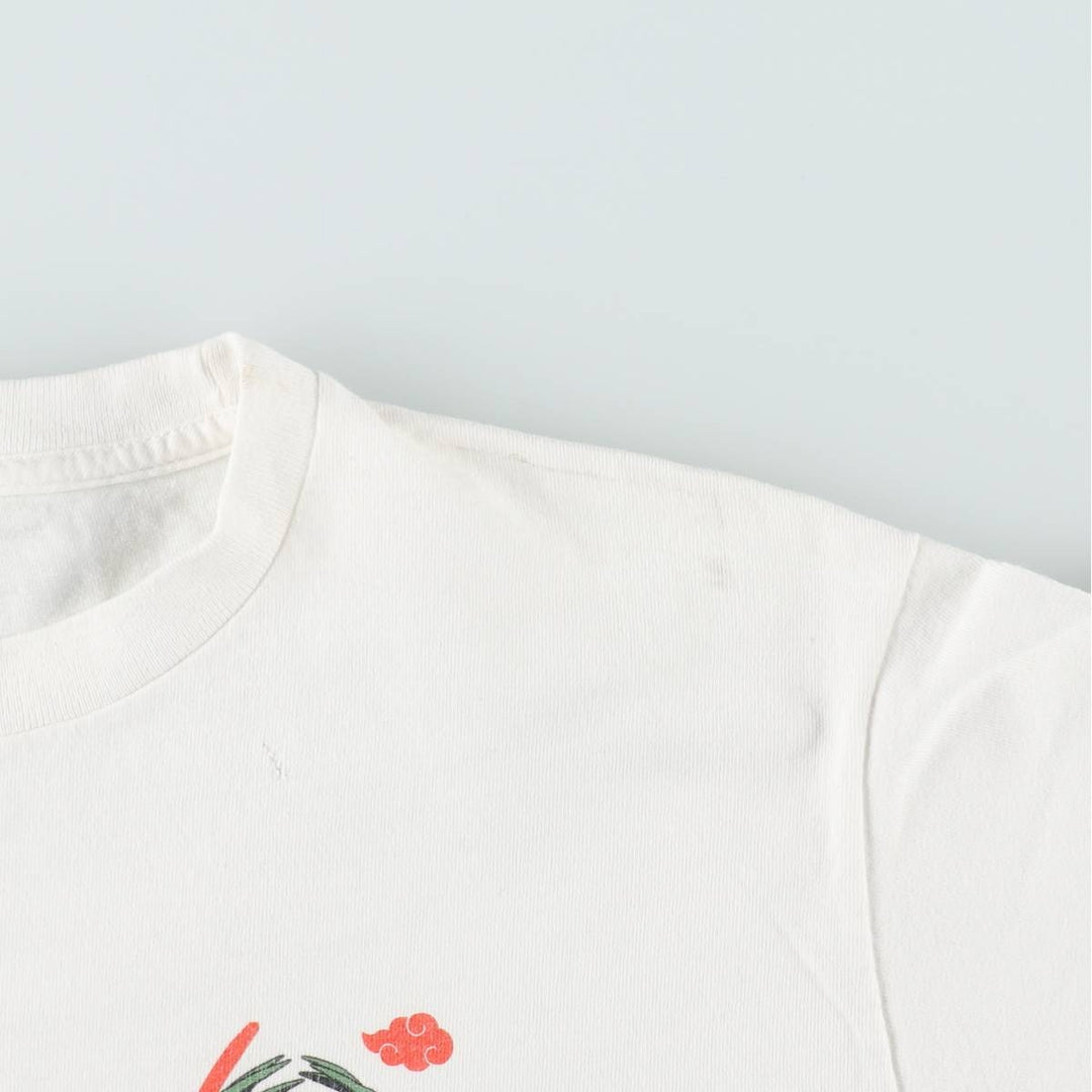 PRIMITIVE NARUTO SHIPPUDEN Naruto Shippuden Anime Character Print T-Shirt (Men's Size M) cotton white type Vintage Second Hand