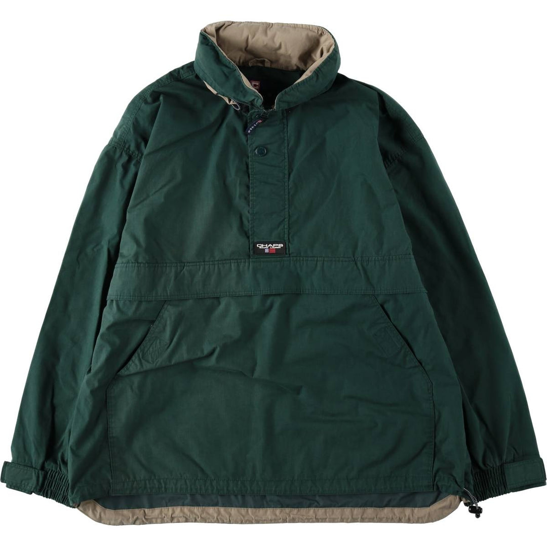 Ralph Lauren CHAPS Anorak Jacket, Made in Russia, Men's XL (approx.) polyester Green type dark green Vintage Second Hand