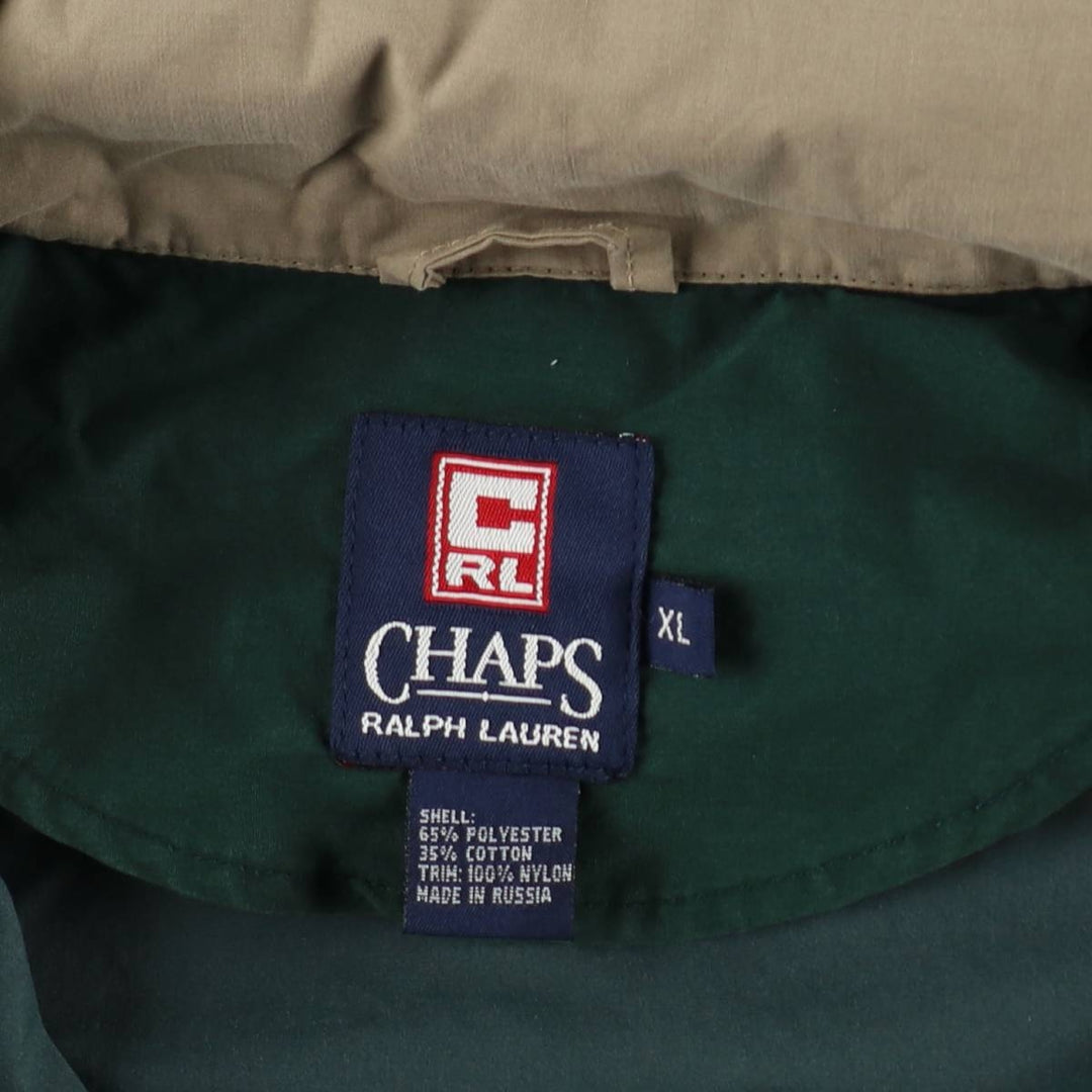 Ralph Lauren CHAPS Anorak Jacket, Made in Russia, Men's XL (approx.) polyester Green type dark green Vintage Second Hand