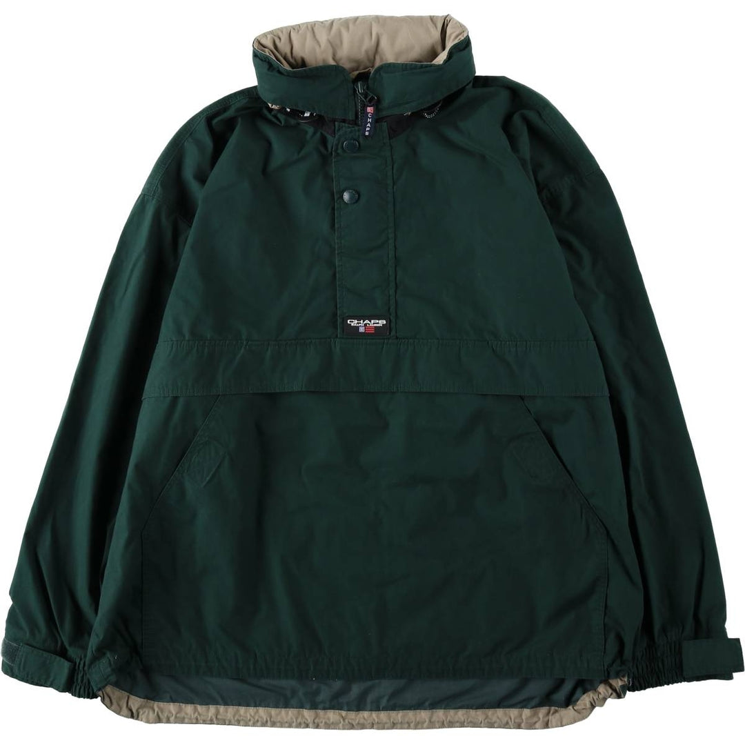 Ralph Lauren Chaps Anorak Jacket, Made in Russia, Men's Size L polyester Green type dark green Vintage Second Hand