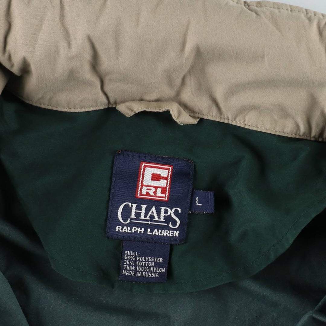 Ralph Lauren Chaps Anorak Jacket, Made in Russia, Men's Size L polyester Green type dark green Vintage Second Hand