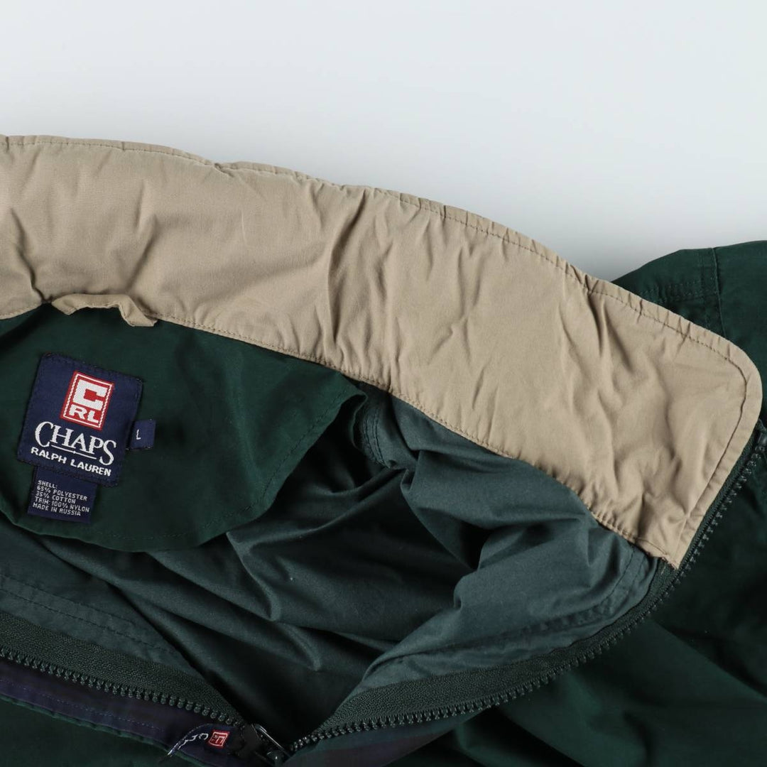 Ralph Lauren Chaps Anorak Jacket, Made in Russia, Men's Size L polyester Green type dark green Vintage Second Hand