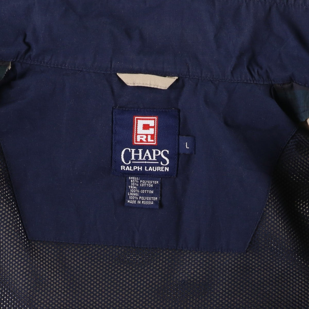 Ralph Lauren CHAPS windbreaker, made in Russia, men's size L polyester Beige type Vintage Second Hand