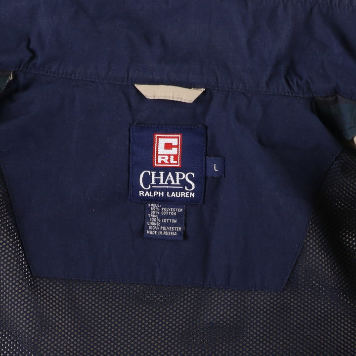 Ralph Lauren CHAPS windbreaker, made in Russia, men's size L polyester Beige type Vintage Second Hand