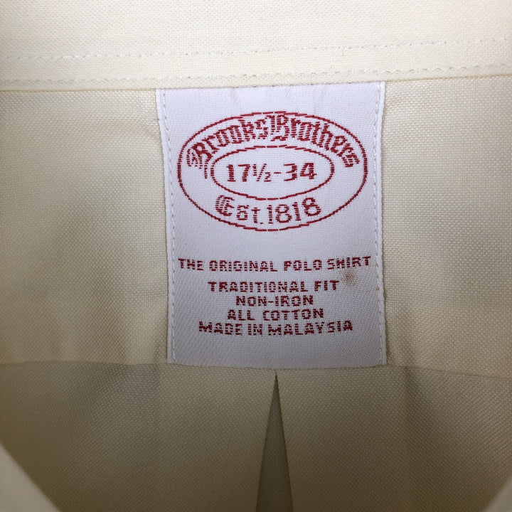 Brooks Brothers Est.1818 Long Sleeve Button Down Shirt Men's XL cotton yellow type Vintage Second Hand